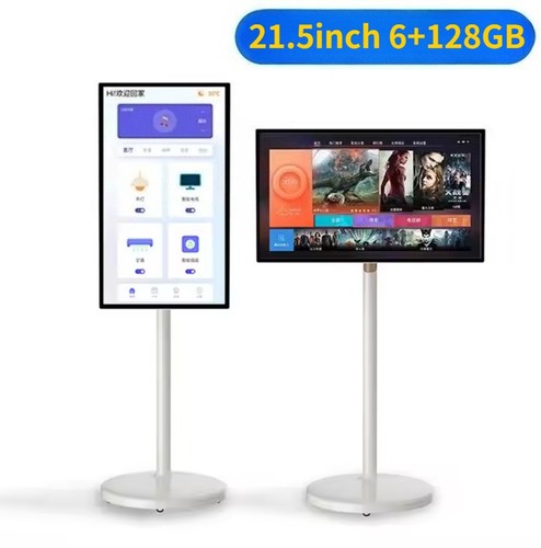 2026 stand mobile smart - stand,