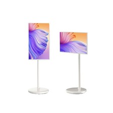 NEW Stand By Me Mobile Smart